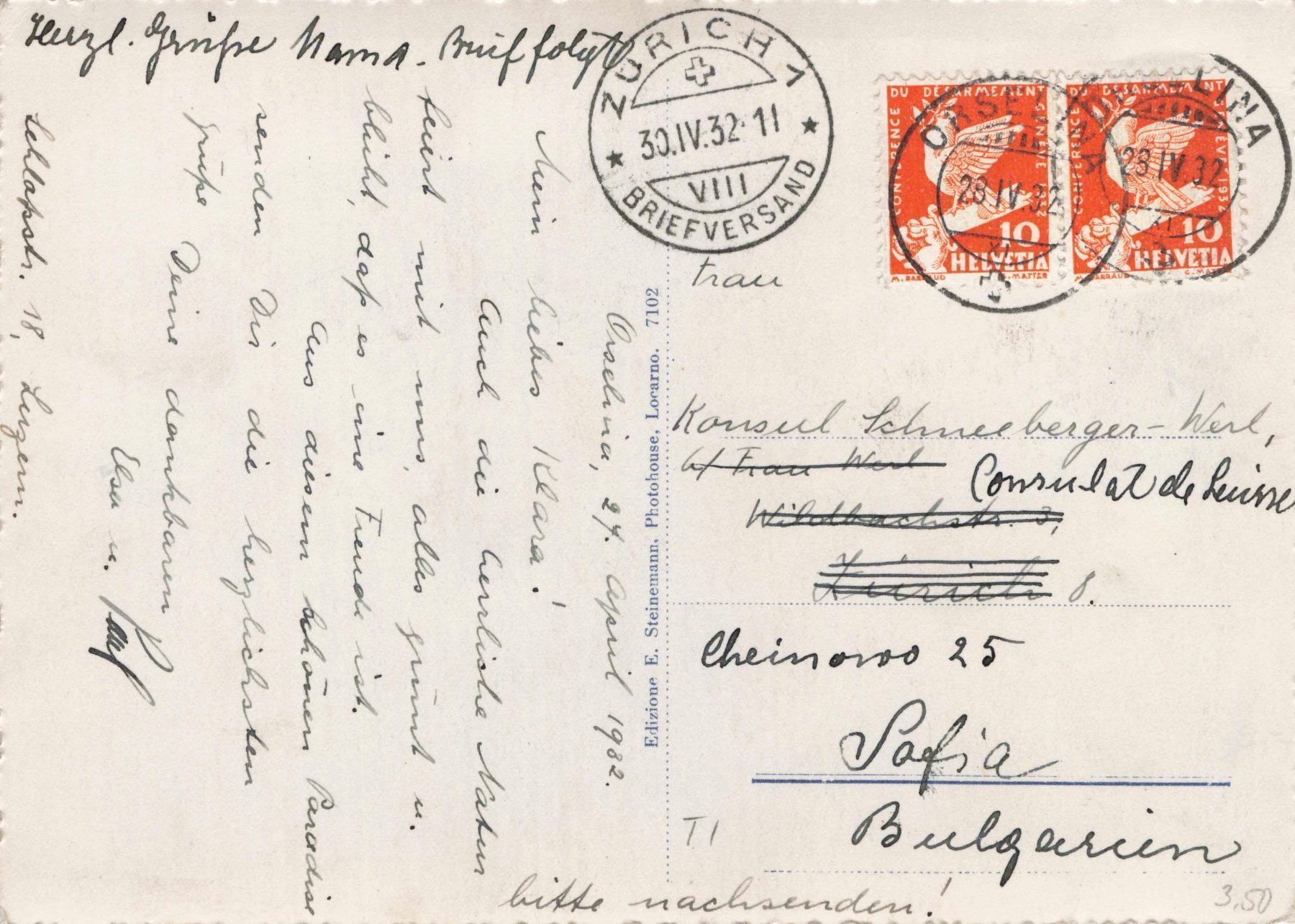 Cartoline postali: Locarno A – Usato da Biasca venduto da Blenio71 1