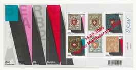 BERNABA Block Signatur + Überdruck 15.05.2025 postfrisch RAR