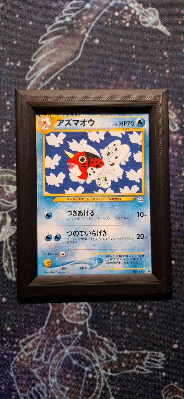 Pokémon Cartes à collectionner: Seaking 119 - Neo Revelation JP – D'occasion à Petit-Lancy par Kara_TCG