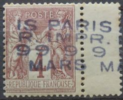 Frankreich Vorausentwertungen Mi Nr. 71 V I, Wert 1'500 Euro