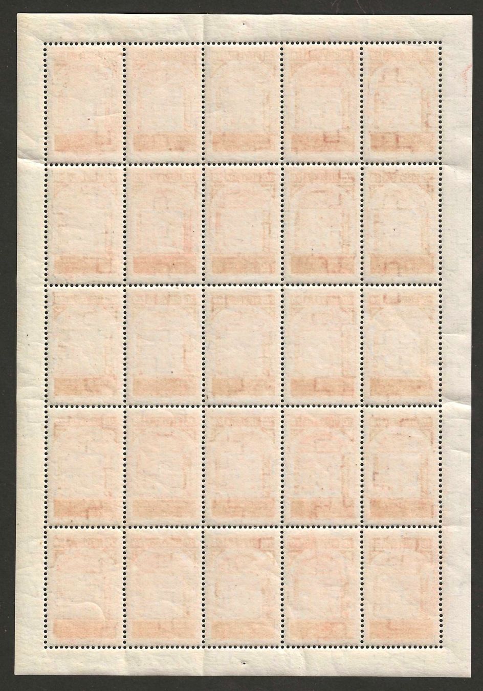 Alle Briefmarken: 1924 : Nr. 167I im Bogen, postfrisch ** KP 2500.-- – Neu (gemäss Beschreibung) aus Gümligen von Geniusbuy 1