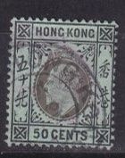Hongkong, Mi 96  ⊙, KW €22.00