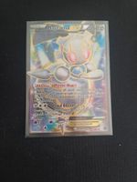 Pokemon - magearna ex full art - En