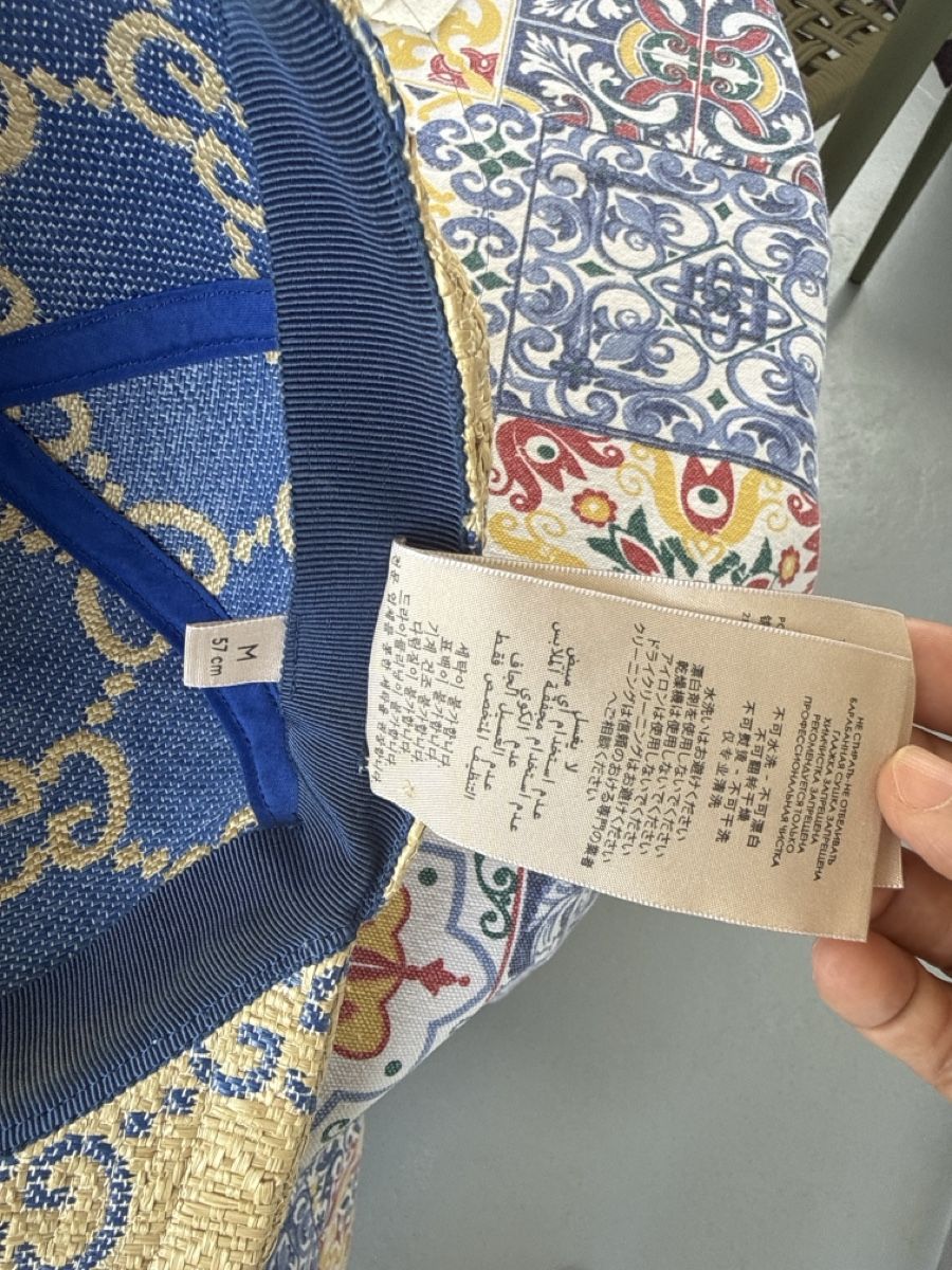 Gucci Sonstige Kleidung & Accessoires: Gucci Basecap Stroh Grösse M blau GG Muster – Gebraucht aus Oberengstringen von genita2279 2