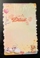 Diddl Puzzle-Block A5 OVP