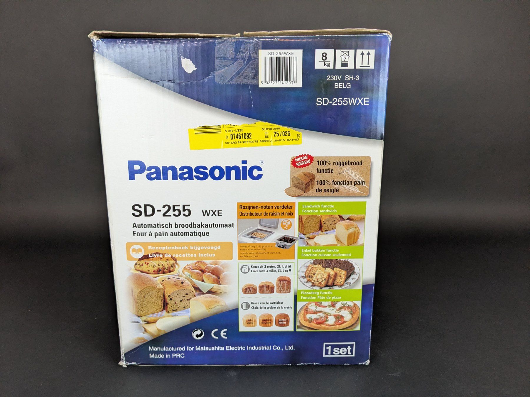 Elettrodomestici da cucina: PANASONIC Brotbackautomat SD-255WXE – Usato da Thun venduto da Restwert_Thun 4