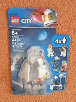 LEGO CiTY 40345