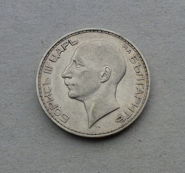 Alle Münzen: Bulgarien ++ 100 Leva 1934 – Gebraucht aus Walkringen von Casablanca777 1