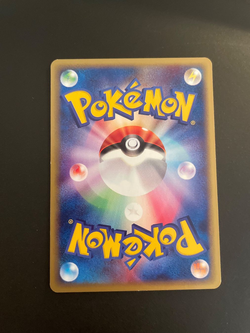 Pokémon Carte collezionabili: Mantine 032/088 1st Edition e Series – Usato da Zürich venduto da pokemon_cards 1