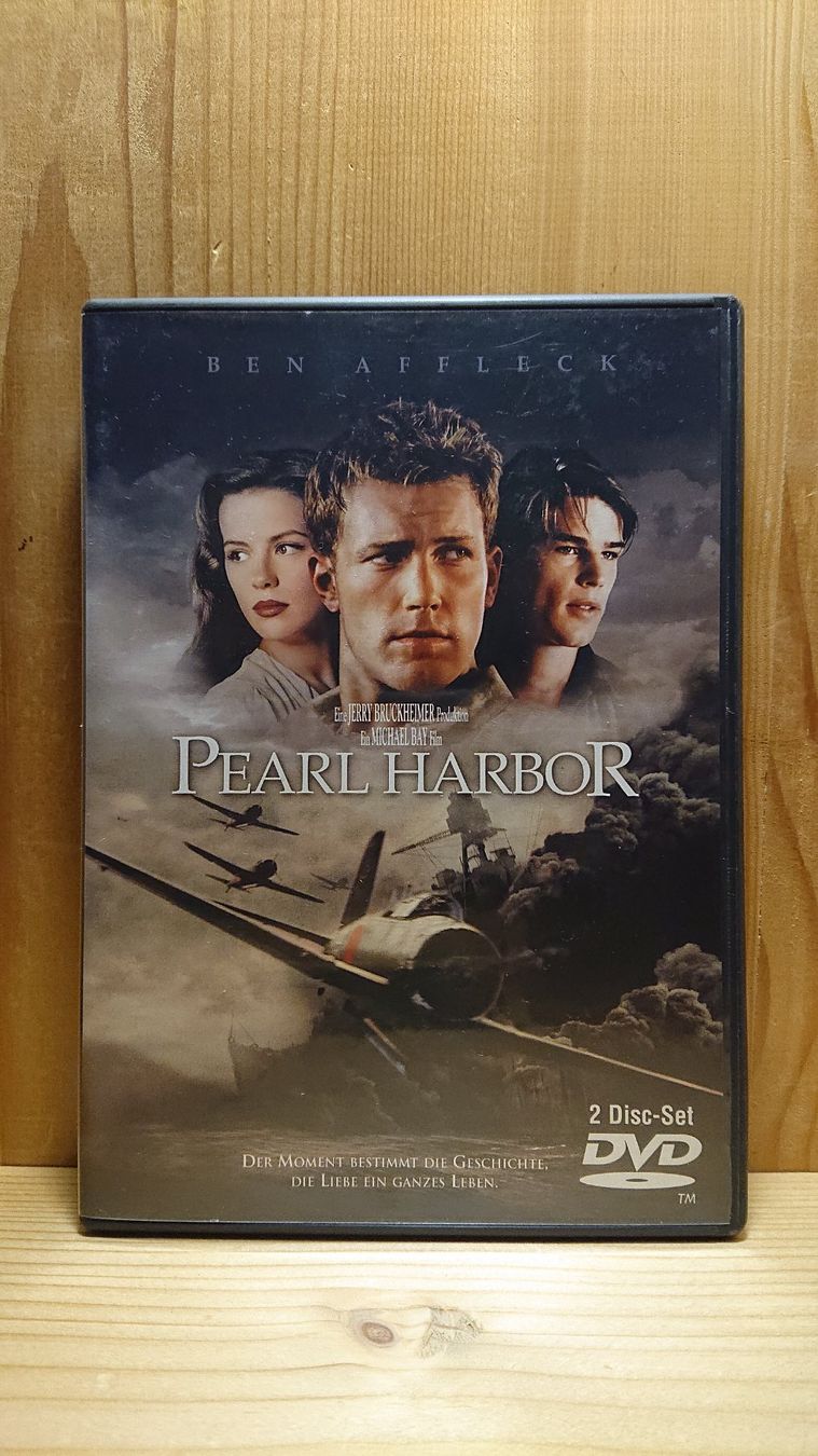 Tutti i DVDs: PEARL HARBOR DVD 2 Disc Set – Usato da Wilderswil venduto da Exebub
