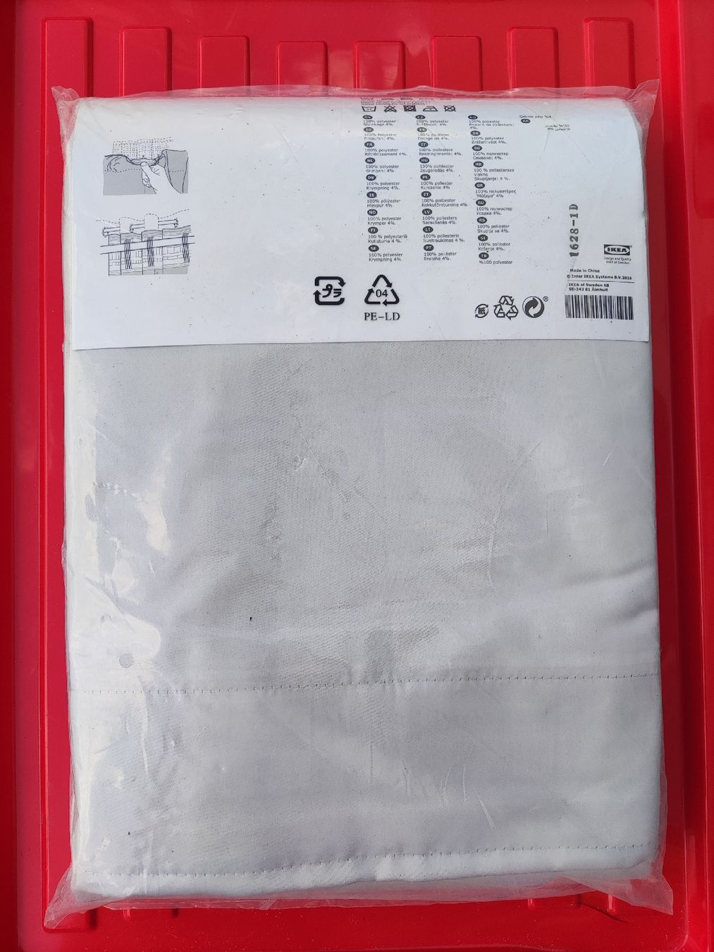 Ikea Vorhänge: Ikea Nachtvorhang GLANSNÄVA – Neu und originalverpackt aus Veltheim AG von Philipp200 1