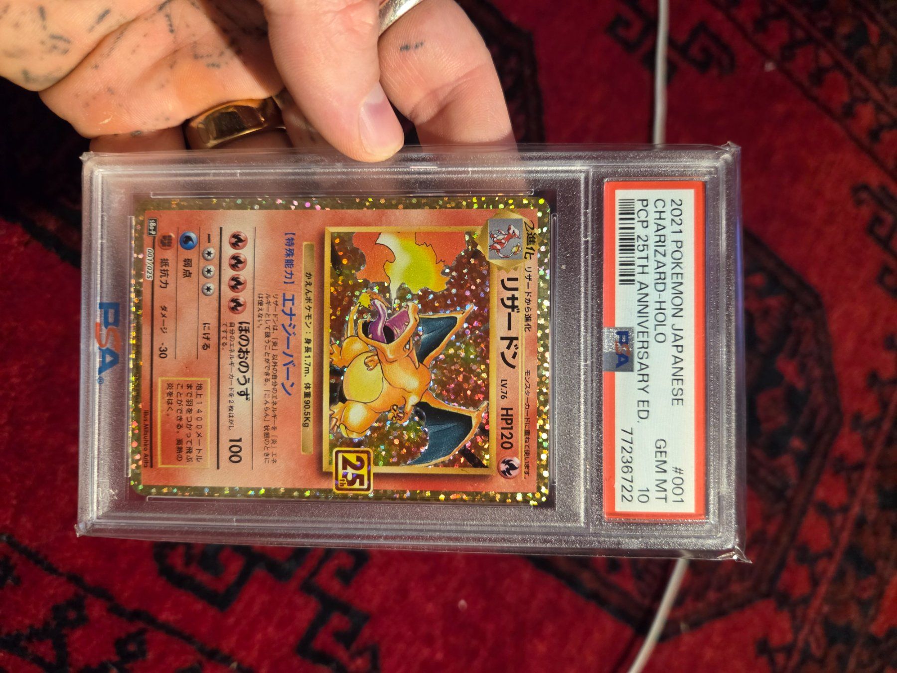 Cartoline: PSA10 25th Anniversary Charizard Blastoise Venusaur POKEMON – Nuovo e nell'imballaggio originale da zumikon venduto da ien_s5p9 1
