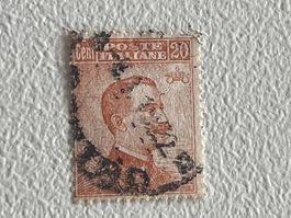 Italia Briefmarke 🇮🇹