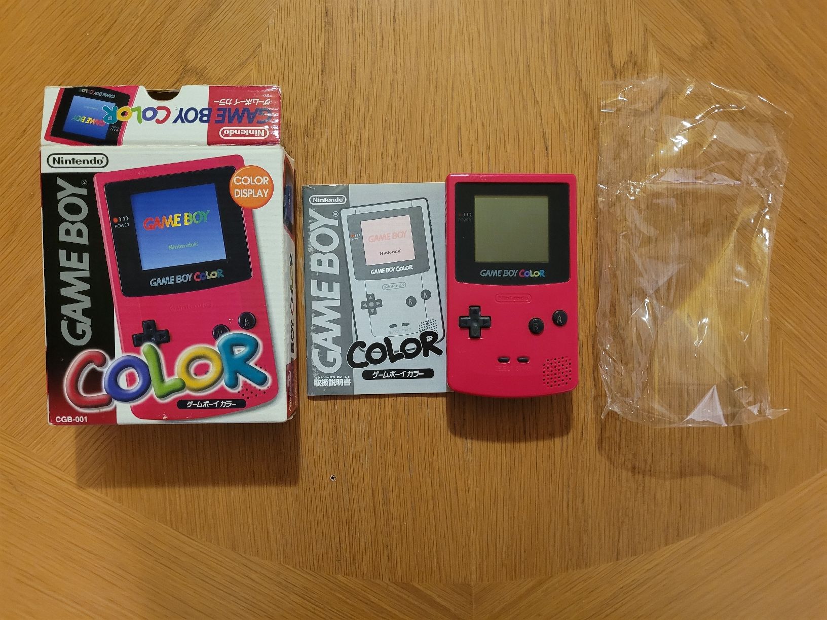 Gameboy Color OVP Set mit Mario, Wario, Zelda, Pokemon uvm. (Gebraucht ...