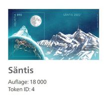 Swiss Crypto Stamps ID4