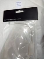 Displayport (schmal) zu HDMI Adapterkabel