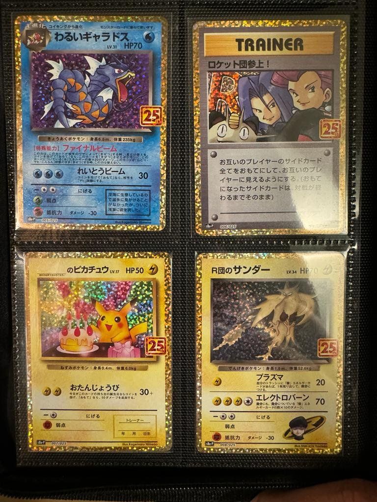 Pokémon Carte collezionabili: Pokémon 25th Anniversary Promo Pack s8a-P Masterset – Nuovo (secondo la descrizione) da Wangen SZ venduto da collectomat 2