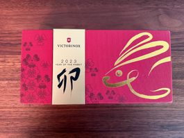 Victorinox Huntsman Year of Rabbit 2023