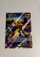 Pokémon Zeraora V 166/198 Alt art