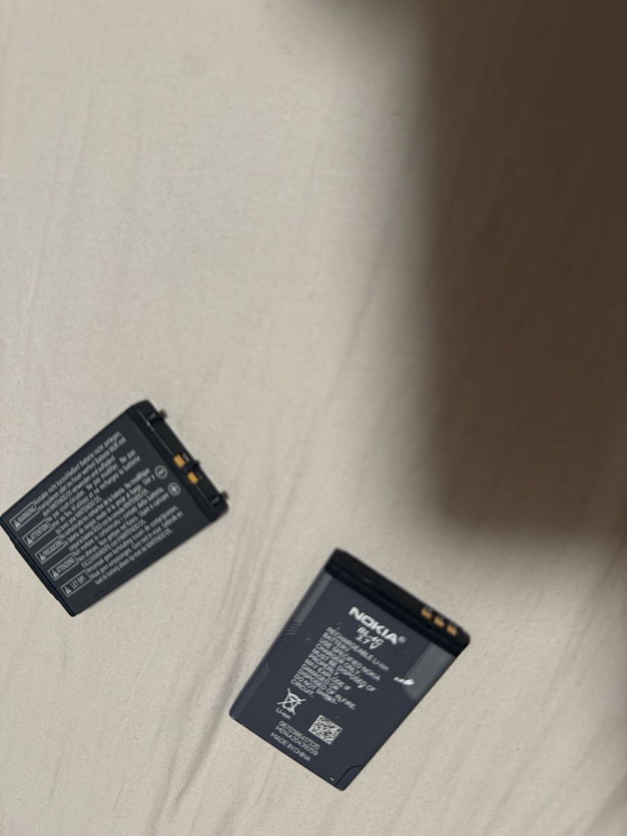 Nokia Akkus & Batterien: Nokia Akku BL-4C & Nintendo DS Akku – Gebraucht aus Zürich von zaz_5d69 1