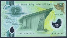 Papua Neu Guinea 2 Kina 2017 UNC