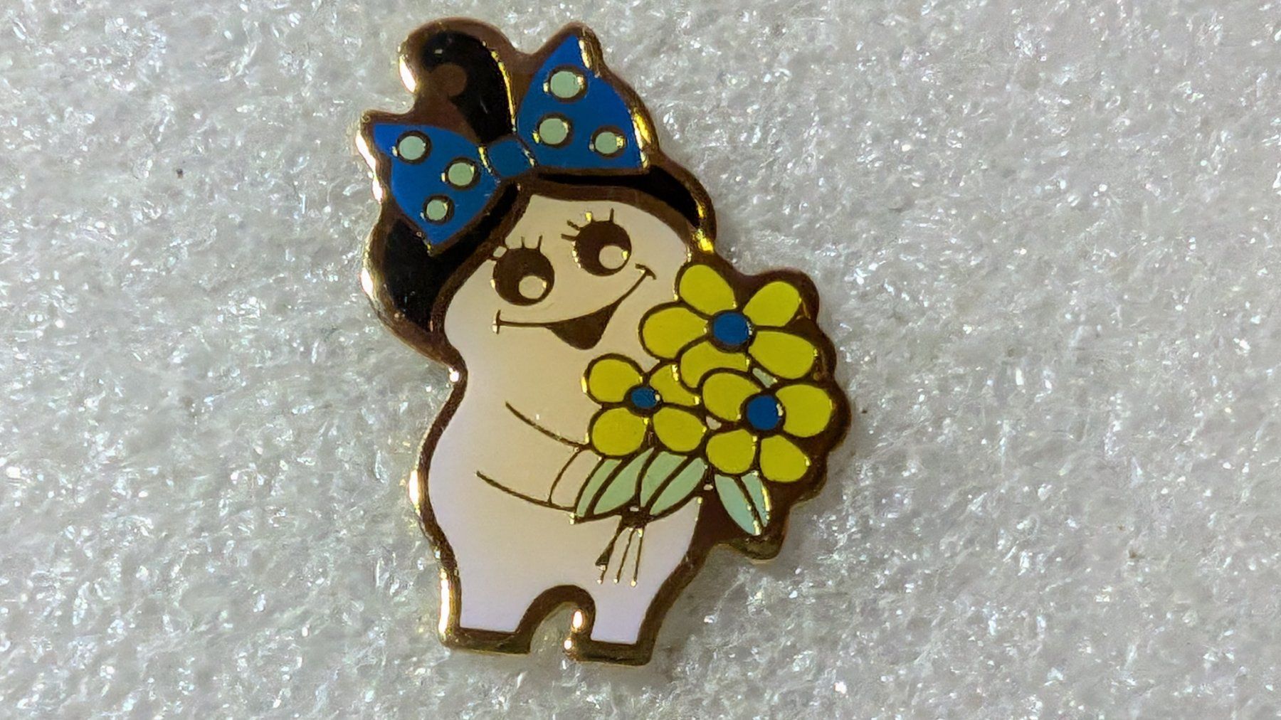 Placchette & Badge: Ansteckpin 218: Maga Bio – Usato da Oppligen venduto da Pin-Fall-Shop