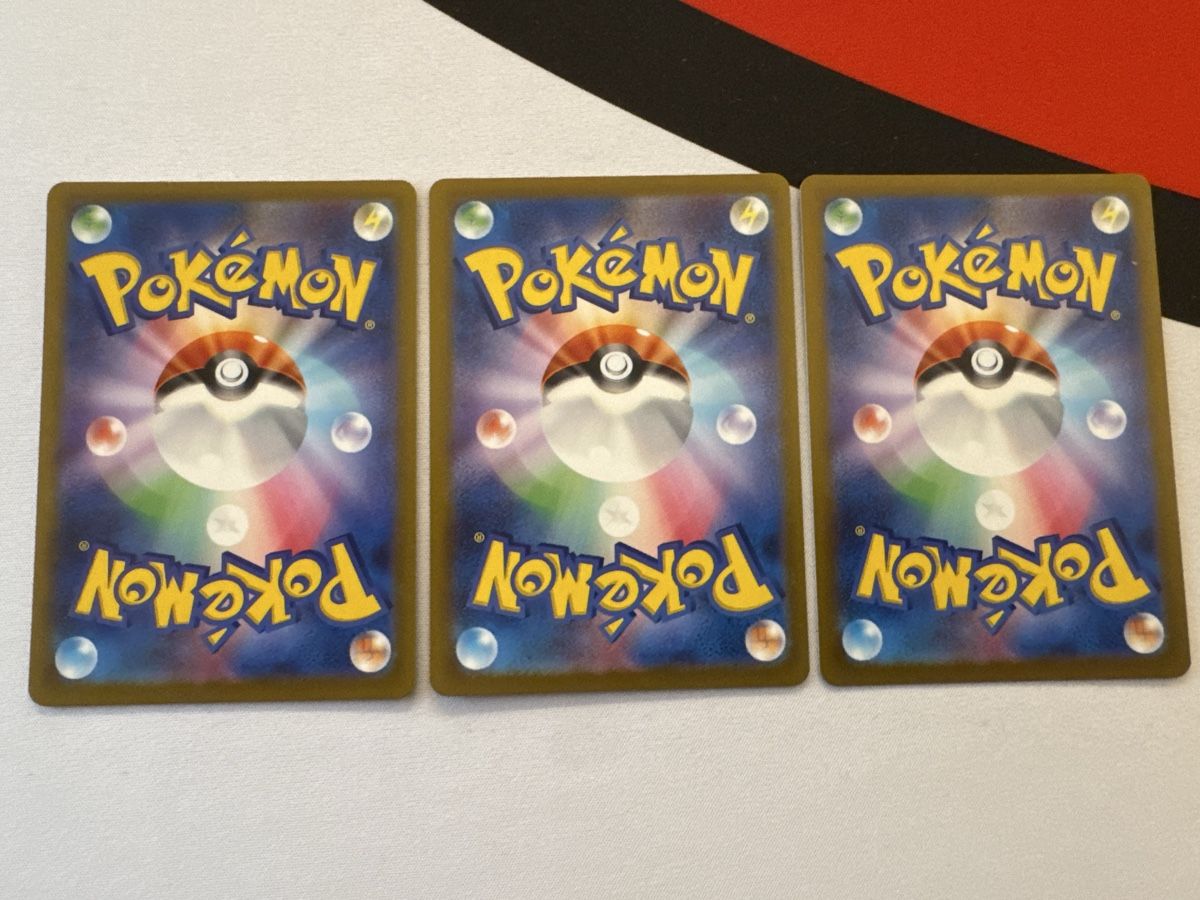 Pokémon Carte collezionabili: Special Deck Set Ex – Usato da Ichertswil venduto da EldenLord 3
