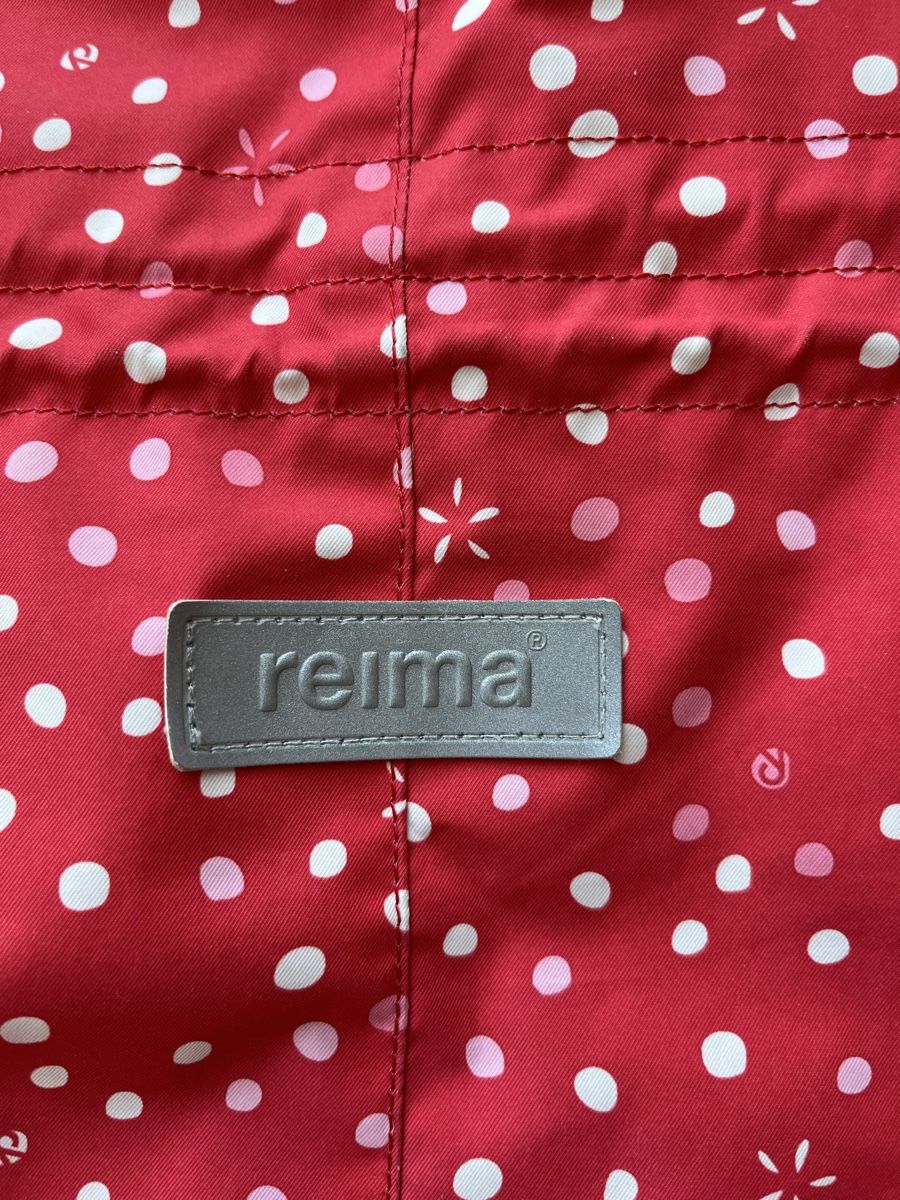 Reima Jacken & Mäntel: Reima Regenjacke Gr. 152 – Gebraucht aus Zürich von yeti044 2