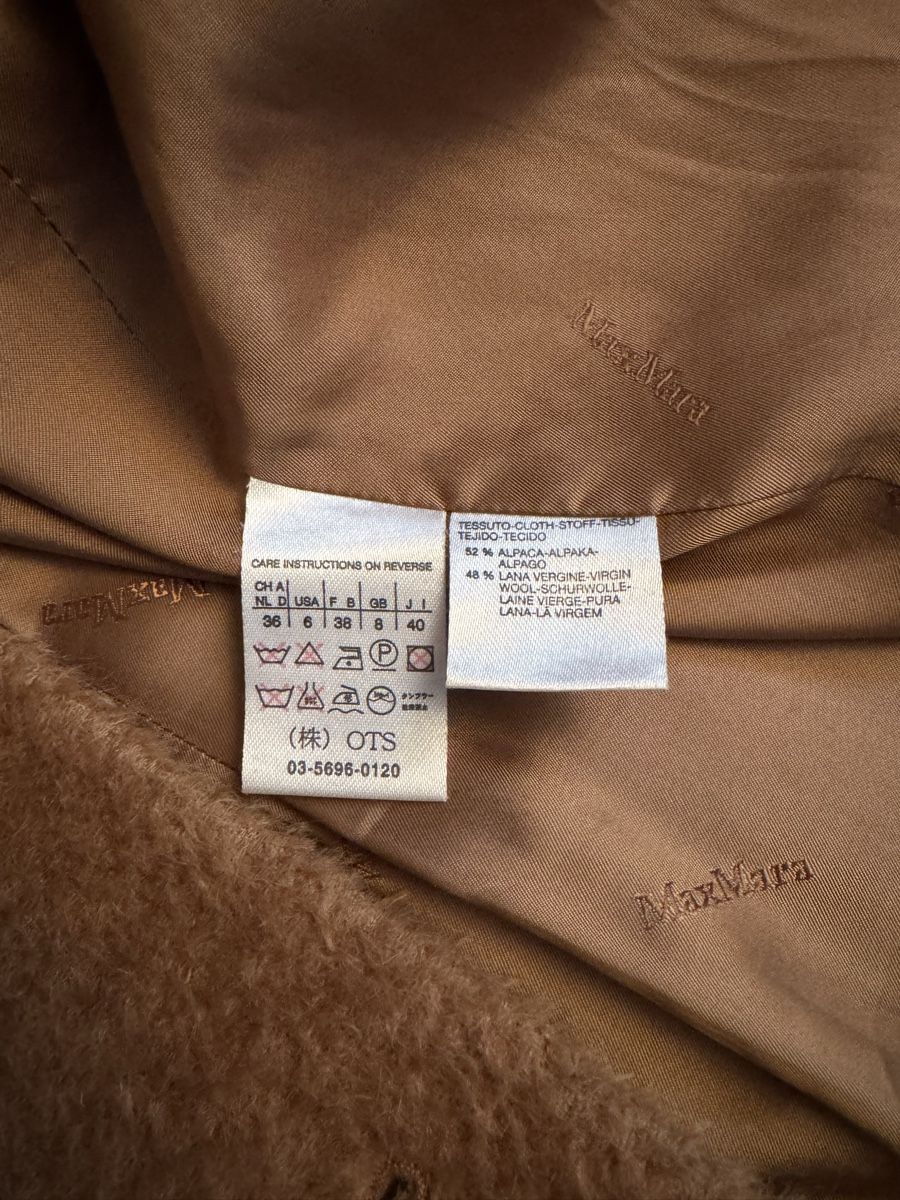 Max Mara Cappotti: Wintermantel Max Mara (Gr. 36) – Usato da Zürich venduto da sophievw 4