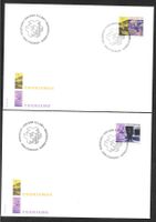 2 FDC 1020-1021 Serie Einzelmarken ET 13.3.2001