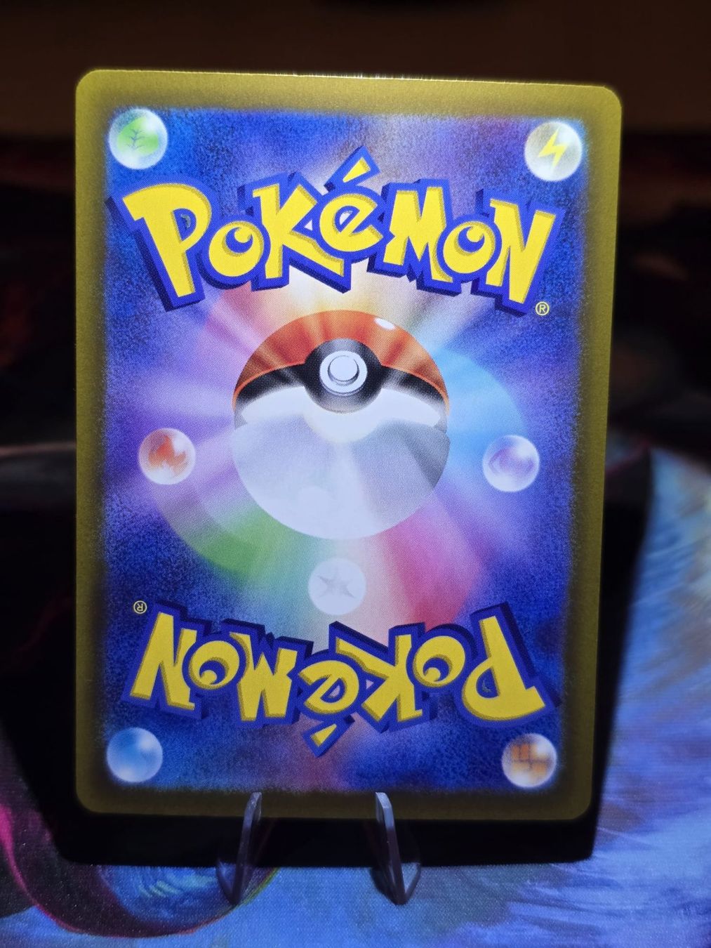 Pokémon Sammelbilder & Trading cards: Altaria (m6 087) – Gebraucht aus Lenzburg von AkuyakuTCG 1