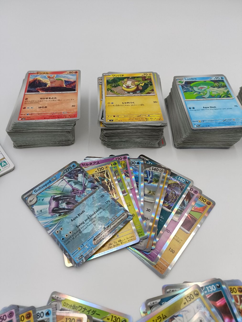 Cartes: Pokemon Karten Sammlung 450+ Karten  – D'occasion à Zihlschlacht par Sir_Lonedrinker 2