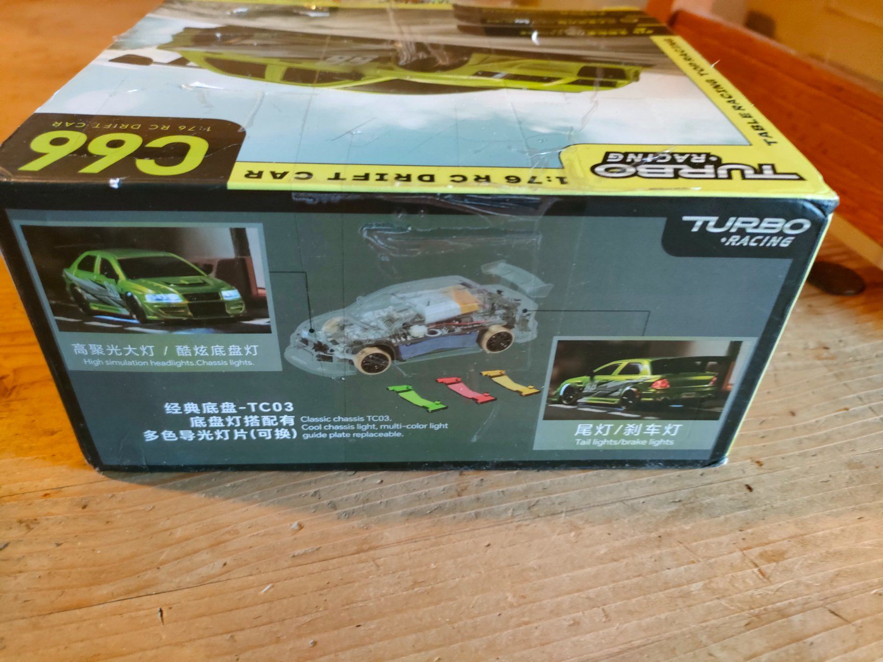 Modellismo RC: RC Drift Car  Turbo Racing  C66 – Nuovo e nell'imballaggio originale da Romanshorn venduto da Kattamaran 3