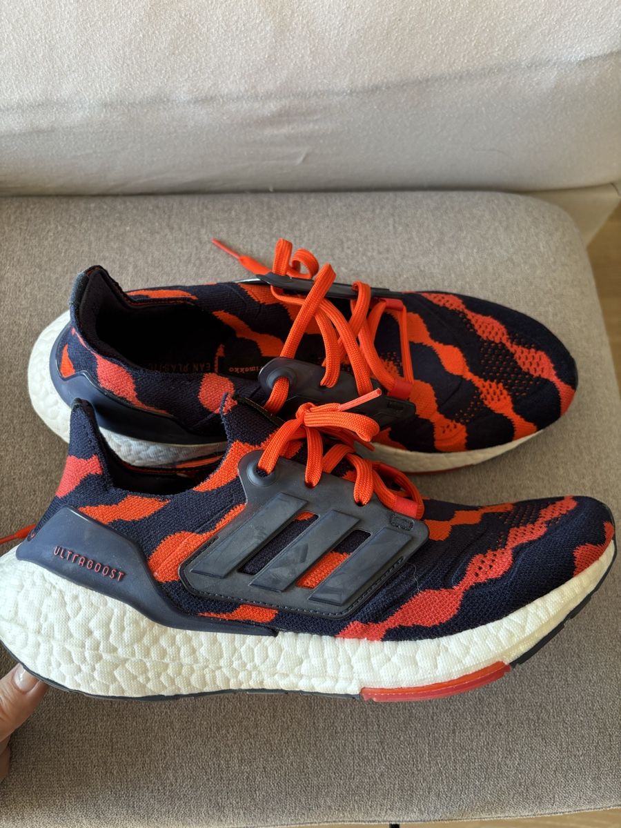 Scarpe da uomo: Adidas Ultraboost Gr. 40 2/3 – Nuovo (secondo la descrizione) da Wald AR venduto da bertli00 2