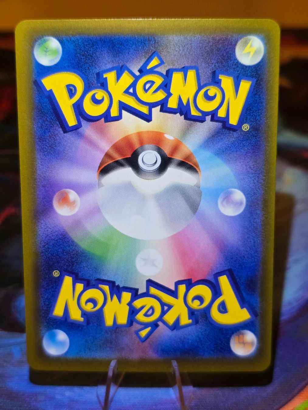 Pokémon Carte collezionabili: Fynx (m4 085) – Usato da Lenzburg venduto da AkuyakuTCG 1