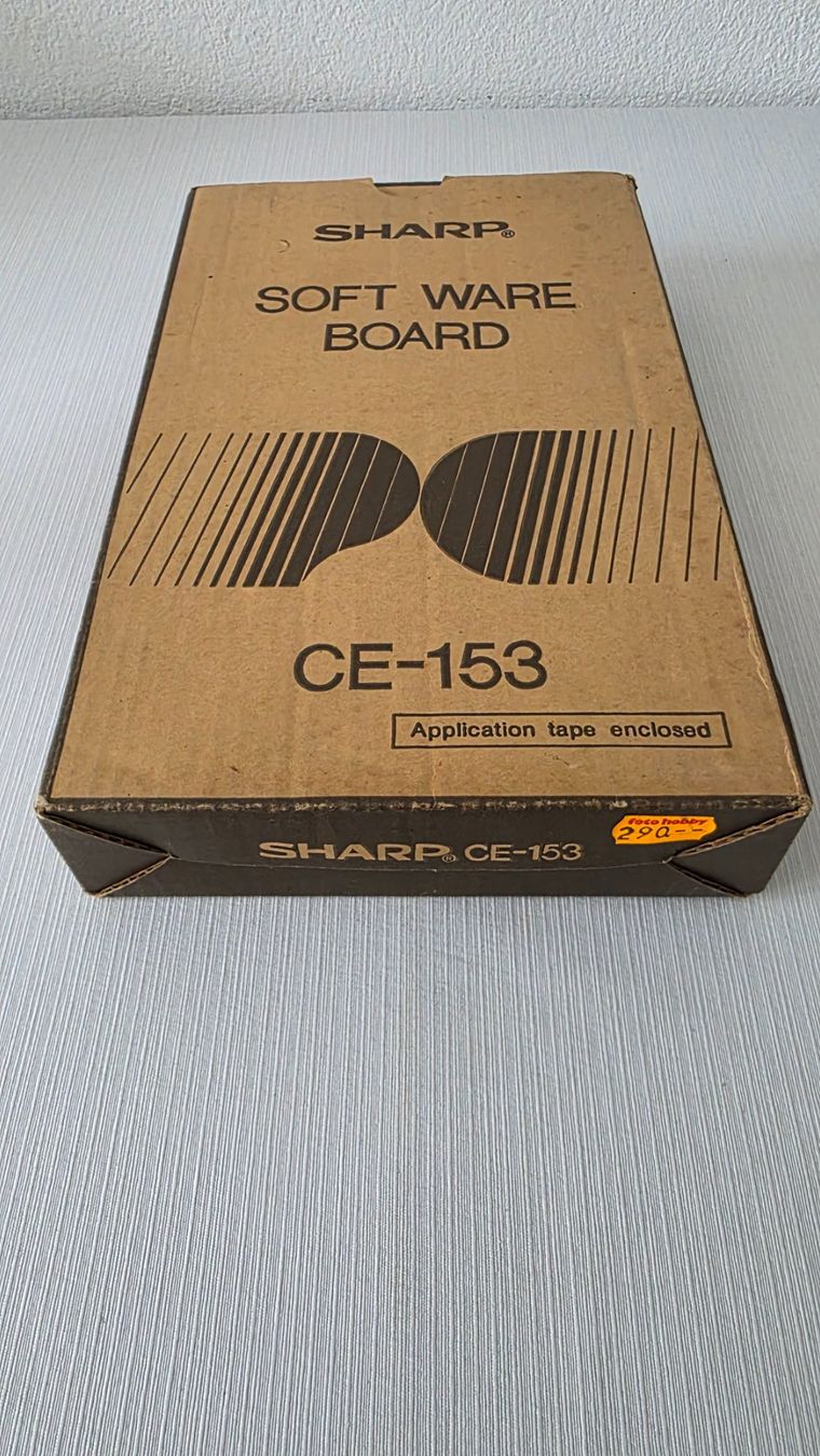 Tastaturen: Sharp CE-153 Software Board Tastatur mit Kassette – Neu (gemäss Beschreibung) aus Zürich von Lemon007 2