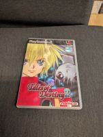 Tales of Destiny 2 Sony PlayStation 2 JP