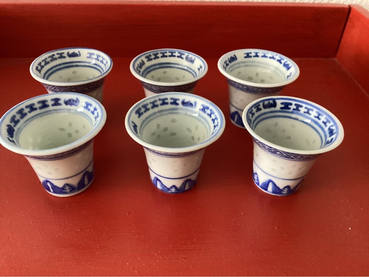 Tazze: 6 Reisporzellan Becher – Nuovo (secondo la descrizione) da Minusio venduto da scotch111