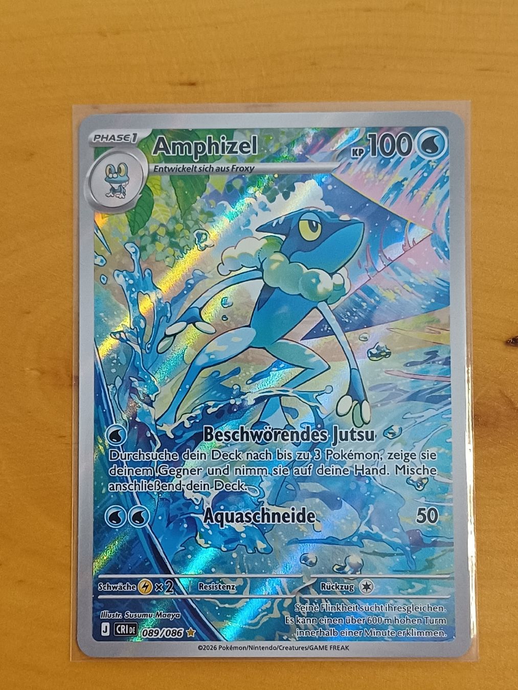 Cartoline: Pokemon - Amphizel 🌊 – Nuovo (secondo la descrizione) da Effretikon venduto da Zitinjac