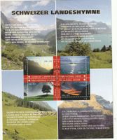 2011, Sonderblock Landeshymne, Block u EW auf Maxikarten