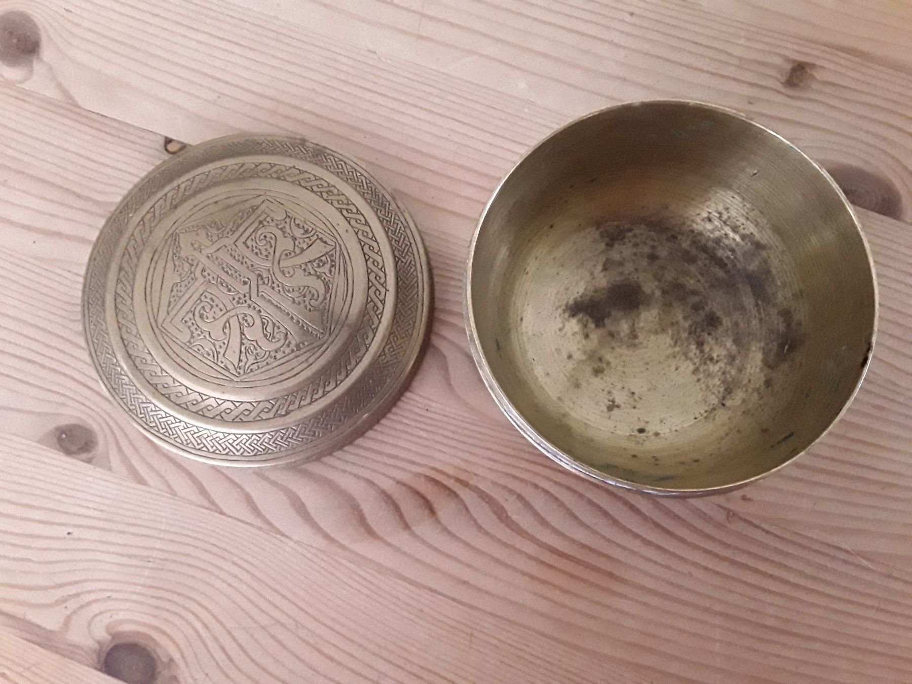 Ciotole: Messingschale mit Deckel / 1081 – Usato da Knutwil venduto da Virginia007 3
