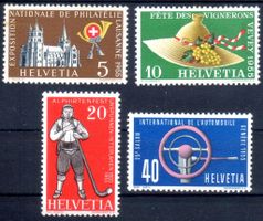 1955 WERBE- UND GEDENKMARKEN SERIE ** POSTFRISCH ** - MA372