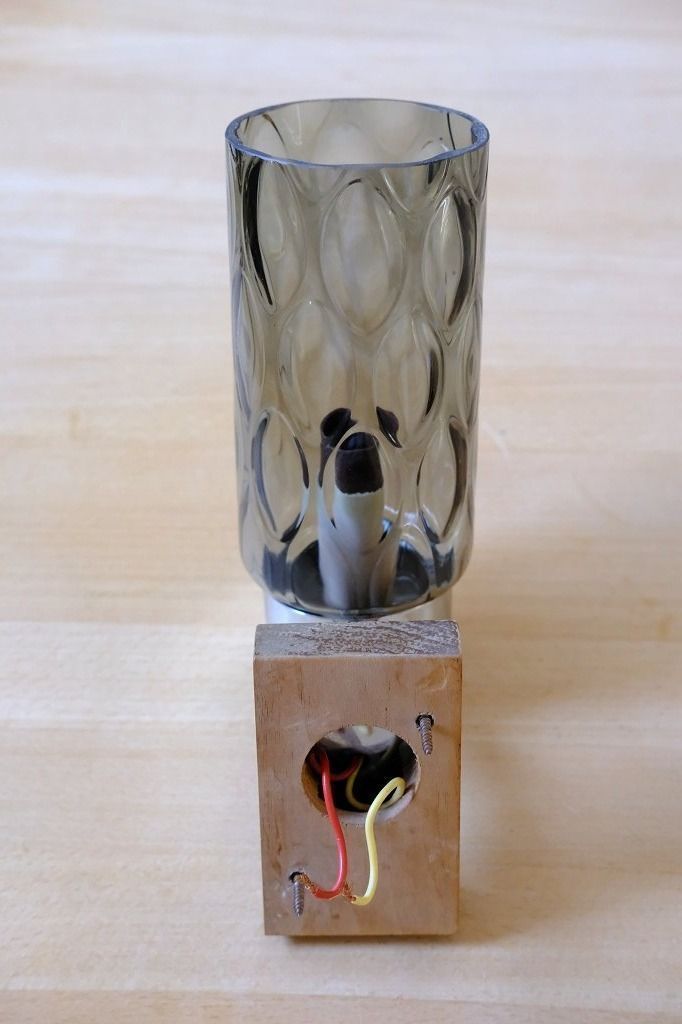 Lampade: Vintage Wandlampe – Usato da Muttenz venduto da Montreal1986 3