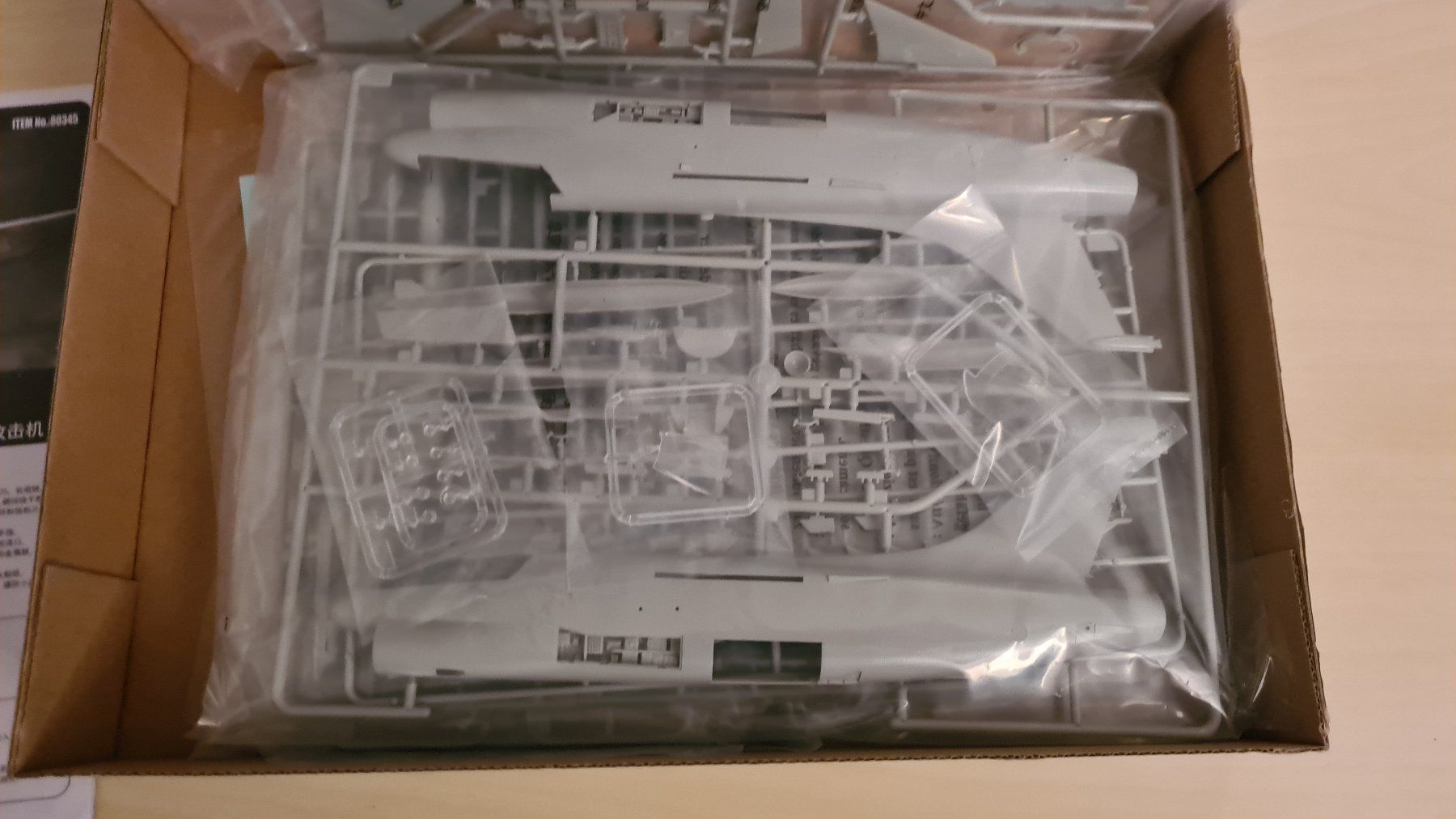 Kit di modellismo & Modellini statici: 1:48  A-7 E Corsair II - Hobby Boss 80345 – Nuovo (secondo la descrizione) da Bassersdorf venduto da jackbmw 4