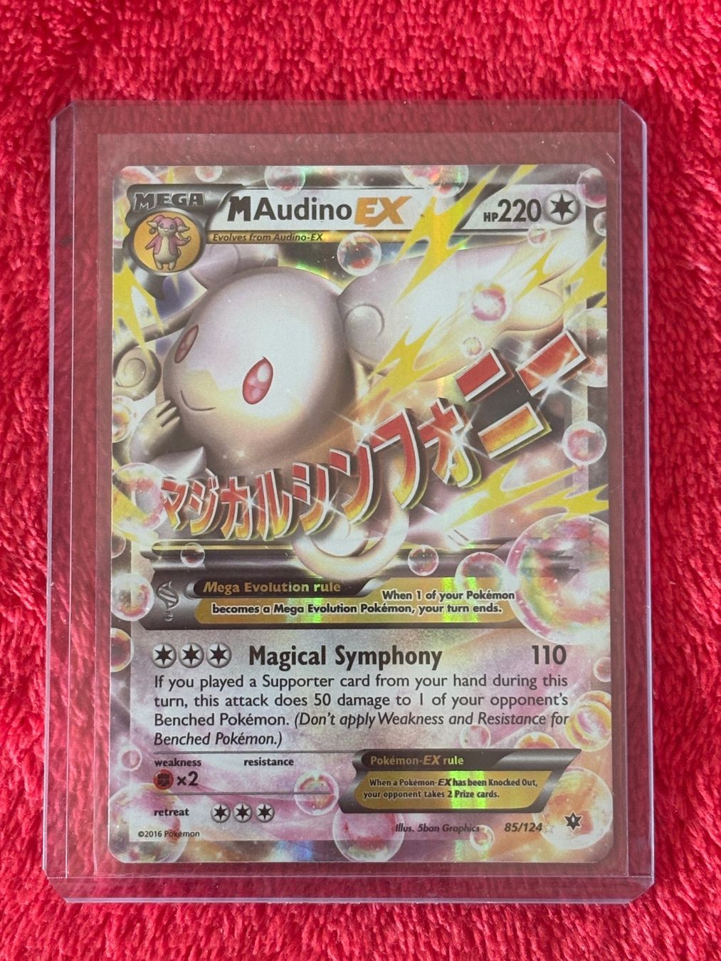 Pokémon Sammelbilder & Trading cards: Méga Audino Ex 85/124  / EN – Gebraucht aus Petit-lancy von Jototti