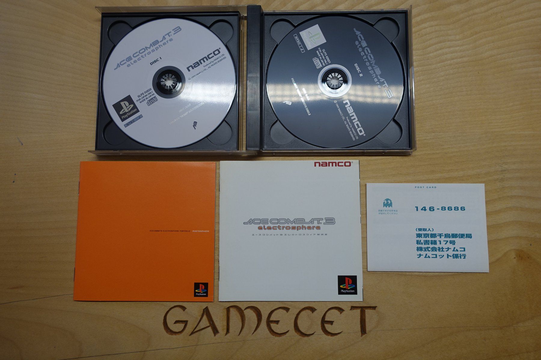Sony Jeux: Ace Combat 3: Electrosphere - Japan – D'occasion à Steinach par Gamecet 3