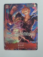 One Piece TCG Sanji OP01-013 Alt Art Parallel JP