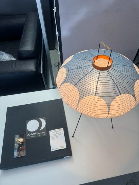 Vitra Lampen: Vitra Akari 9AD Leuchte – Gebraucht aus Zollikofen von OberliAG 4