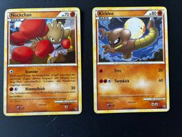 Nockchan 51/90 & Kicklee 52/90 - HS Undaunted - de