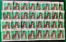 Nr.790 BRIEFMARKEN GESTEMPELT